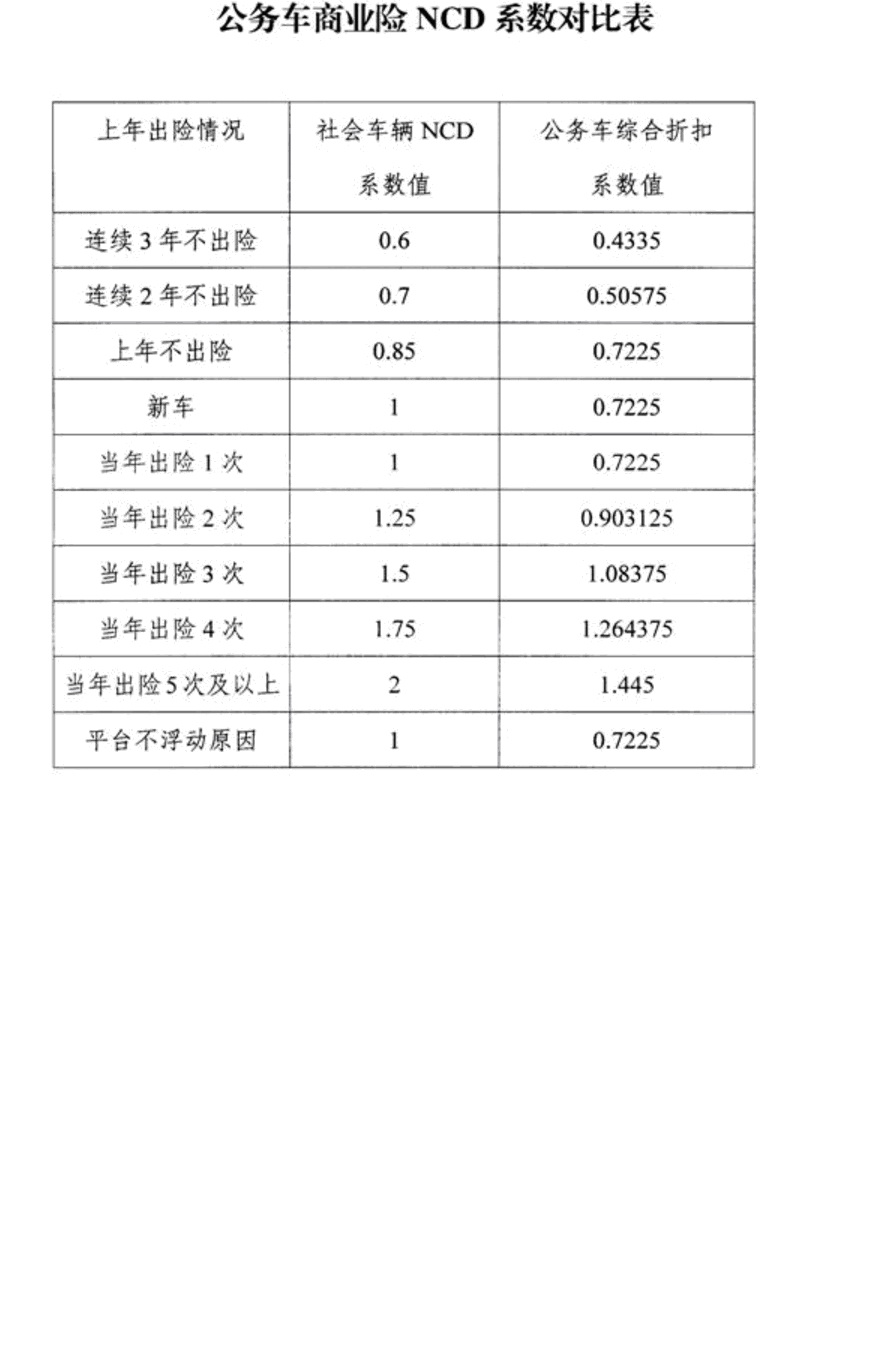 无标题.jpg